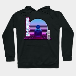 Synthwave The Life Ahead - Korekara no jinsei- White letters Black Borders Hoodie